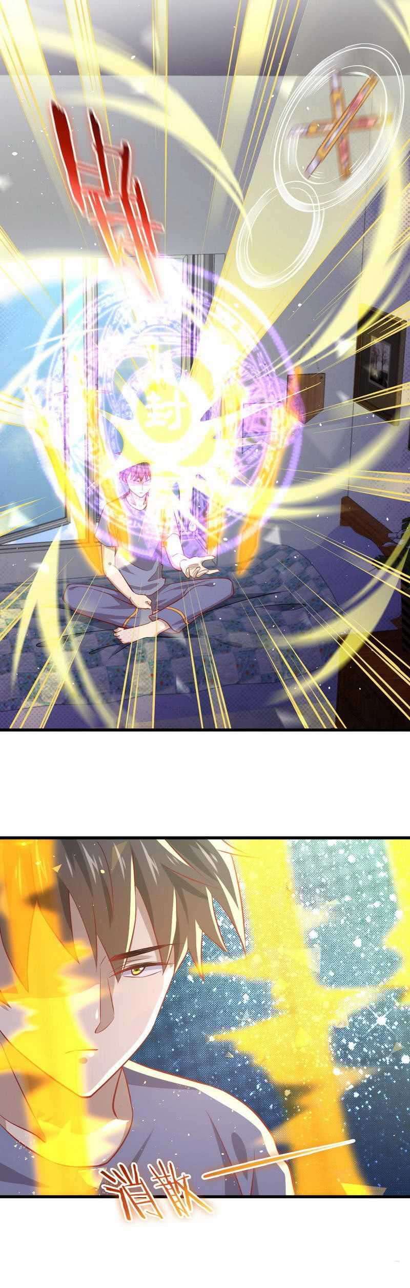 Immortal Swordsman in The Reverse World Chapter 30 Gambar 4